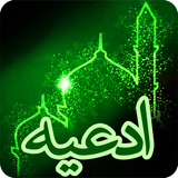 ir.adinapp.app.paid.ziarat