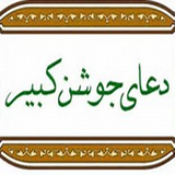 ir.haram.lololkkk