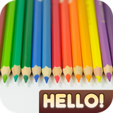 com.raysoft.hellocolorpencil
