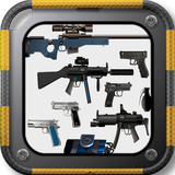 com.piyoninc.firearms
