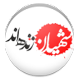Ir.menhajapps.HassanFarahmand