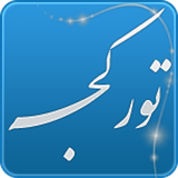 com.funrooz.shear