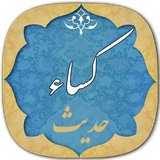 ir.shamimsoltan.kesa