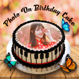 com.theart.birthdayphoto