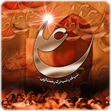 com.book.ghadr