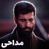 zahed.app.sibsorkhi