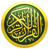 ir.quran.twentyeight