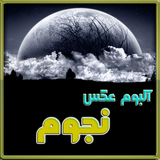 com.roj.nojom