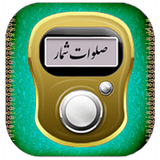 salavat.new1