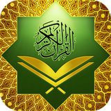 ir.soltan8.ghalamquran