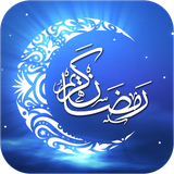 ir.ramazan.alkarimjame