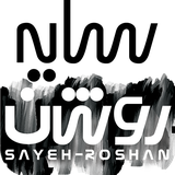 app.sayehroshan.ir