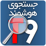 com.shalamrood.persiant9