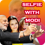 com.selfie.selfiewithmodi