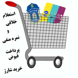 sharj.khalafi