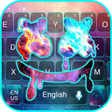 keyboard.theme.galaxy.cool.man