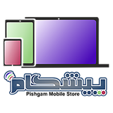 com.shopfa.pishgammobile