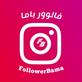 fowllower.bama.app