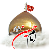 z.emam.hoseyn.as