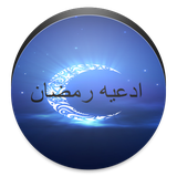 ir.alz.adiyeramezan