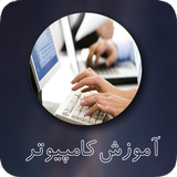 novinapp.computer
