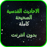 com.andromo.dev626263.app691685
