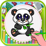 com.agileapps.LearnHowToDrawCartoonAnimals