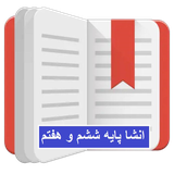 com.kamoon.ensha7