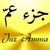 com.chaks.juzamma