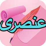 com.AhmadSql_sheer.ensri