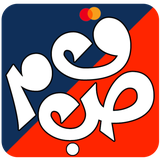 app.sabayeqom.ir