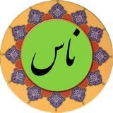 com.nas.pishgam.ir