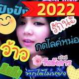 com.sp999.textme