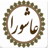 com.talash.ashura