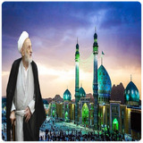 ir.bahjat.atrseeb