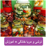 com.kamoon.pickle