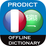 com.prodict.frarf