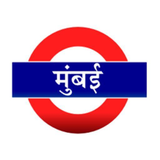 com.appster.mumbailocaltrain
