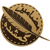 ir.mazamin.gomshodeh