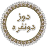 ir.daryasoft.dooz