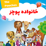 mat.pooches.pooches