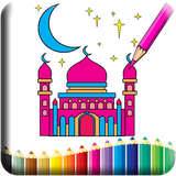 com.guardcoloring.IslamicMosqueColoringBook