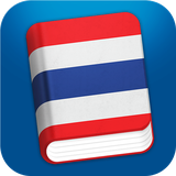 com.codegent.learnthaipro