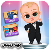 mr.rayan.axasi