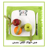 ir.ameneham.lagar