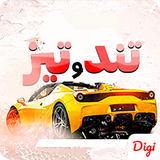 com.digigames.TondoTiz