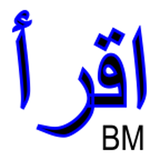 boudour.mohamed.arabicalphabetic