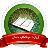 com.kabood.hasani