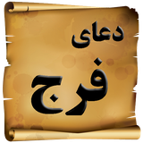 com.doaye.imanazomabalae