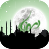 rhrarhra.RamadanLWP